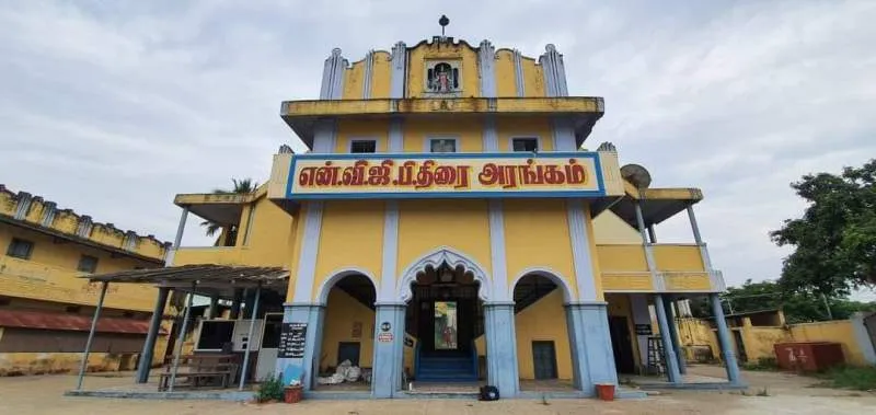 nvgb theater